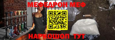 ALPHA-PVP Нягань