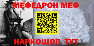 не бодяженный Обнинск
