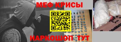 ALPHA-PVP Нягань