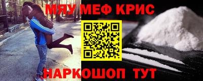 не бодяженный Обнинск