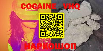 круглые Обь