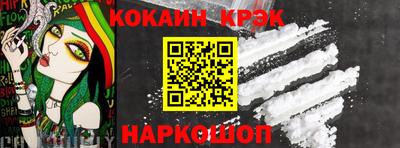 не бодяженный Обнинск