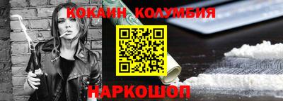 ALPHA-PVP Нягань