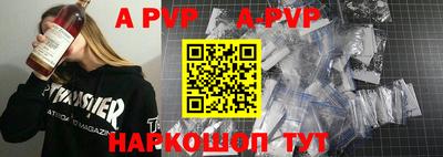 не бодяженный Обнинск