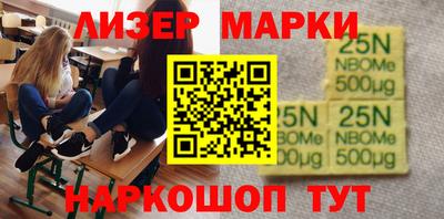 не бодяженный Обнинск