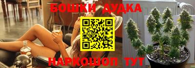 круглые Обь