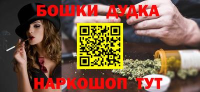 круглые Обь