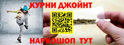 круглые Обь