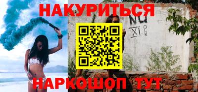 круглые Обь