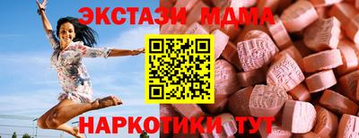 не бодяженный Обнинск