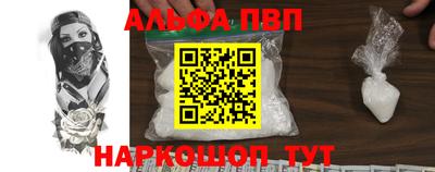 круглые Обь