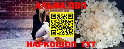 не бодяженный Обнинск