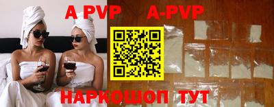 не бодяженный Обнинск