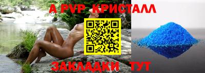 не бодяженный Обнинск