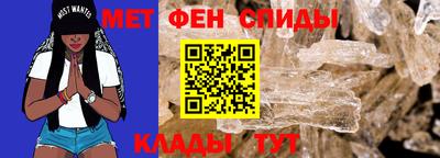 ALPHA-PVP Нягань