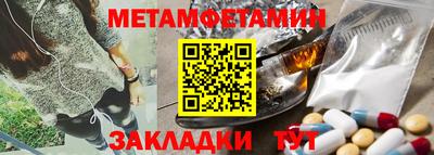 не бодяженный Обнинск