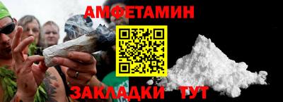 не бодяженный Обнинск