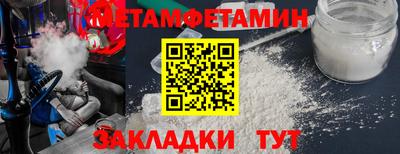 не бодяженный Обнинск