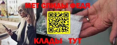 ALPHA-PVP Нягань