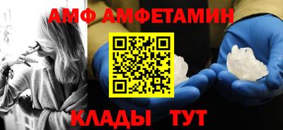 не бодяженный Обнинск