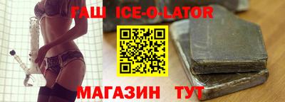 круглые Обь