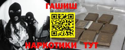ALPHA-PVP Нягань