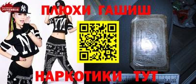 ALPHA-PVP Нягань
