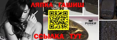 не бодяженный Обнинск