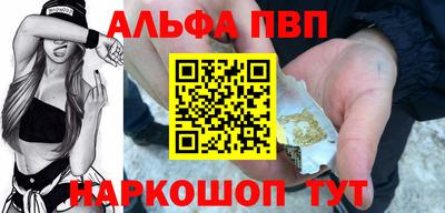 круглые Обь