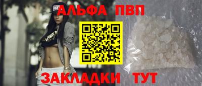 круглые Обь