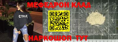 не бодяженный Обнинск