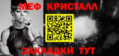 круглые Обь