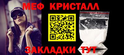 ALPHA-PVP Нягань